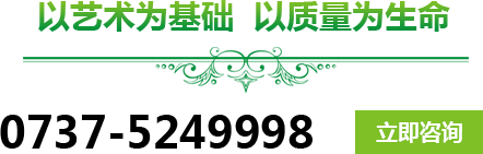 未標(biāo)題-2.png